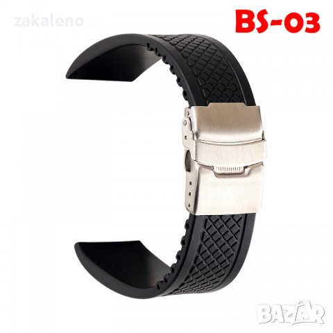 X60 Силиконова каишка верижка за Samsung Huawei Xiaomi Garmin Amazfit, снимка 8 - Каишки за часовници - 37948417