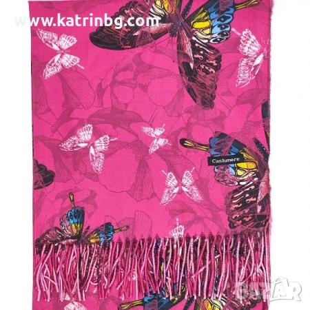 Кашмирен дамски шал в цикламено с пеперуди и ресни-Луксозен Код на продукта:sh-10-7