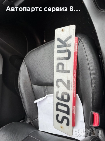 На части Kia Sorento 2.2 crdi 2011година, снимка 5 - Автомобили и джипове - 52989572