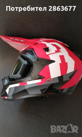 Каска шлем за мотокрос, колело (велосипед), скутер, тротинетка