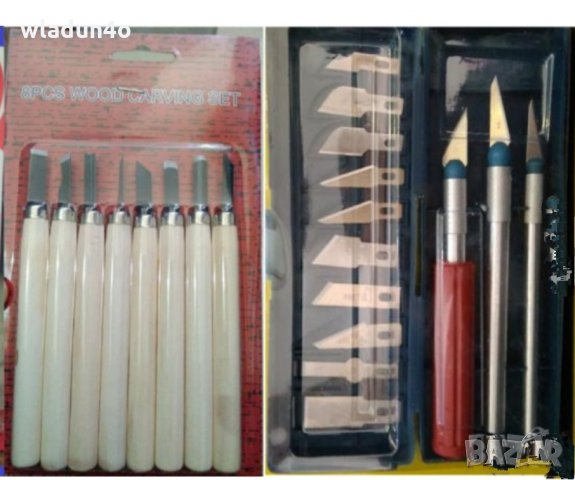 Резци ;Пирограф за дърво,Поялник-9лв-16-22-29лв, снимка 3 - Поялници и запояване - 23635343