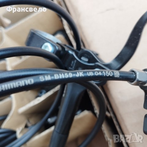 Нова задна хидравлична спирачка за велосипед колело , снимка 3 - Части за велосипеди - 37703044