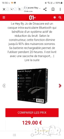 Слушалки Неу Ву Јо ot Divacore от Германия лявата несе чува за смяна, снимка 7 - Bluetooth слушалки - 49652694