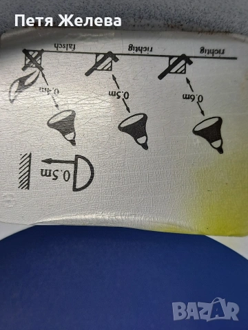 Демируем лампион с лампа за четене TRIO LEUCHTEN, снимка 3 - Лампиони - 53603318