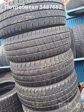 215 65 15 С BARUM 4броя зимни за БУС дот 2022г 