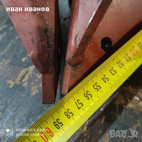 ЛЕМЕЖИ ПЛУГ NAUD 14″, снимка 6 - Селскостопанска техника - 35122879