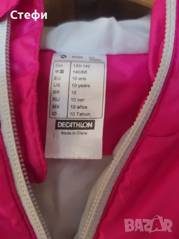 Детско яке DECATHLON 133/142, снимка 9 - Детски якета и елеци - 47784628