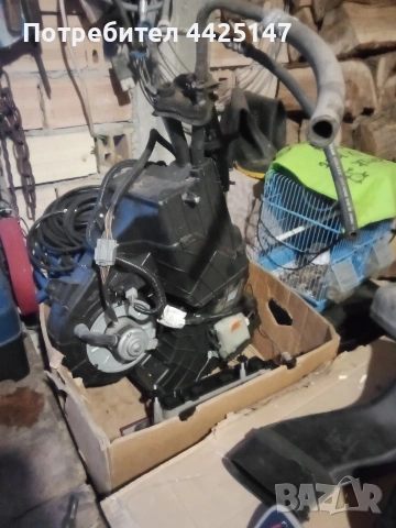 Парно Печка Духалка.. , снимка 3 - Бусове и автобуси - 53205024