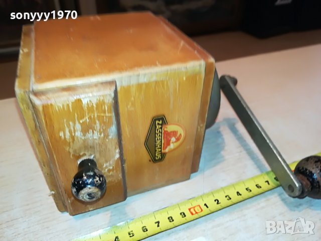 ZASSENHAUS-РЕТРО МЕЛНИЦА ОТ ГЕРМАНИЯ 0612221255, снимка 3 - Антикварни и старинни предмети - 38920187