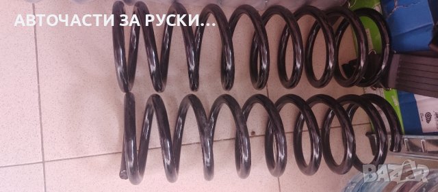 Пружини предни Лада 2101 нови руски усилени, снимка 1 - Части - 43820681