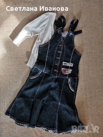 Сукман Junona, снимка 5 - Сукмани - 34802662