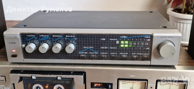 Усилвател и тонколони Респром, снимка 2 - Ресийвъри, усилватели, смесителни пултове - 52943680