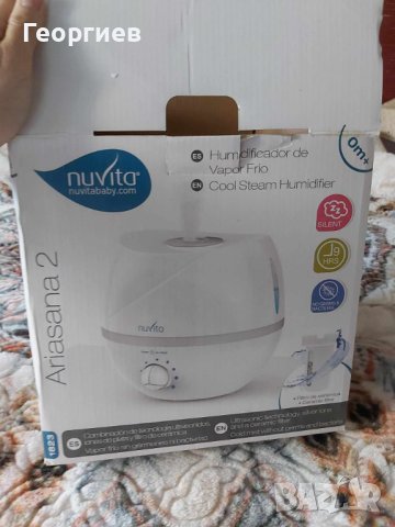 Нов УЛТРАЗВУКОВ овлажнител за въздух  NUVITA ARIASANA, снимка 2 - Овлажнители на въздух - 43164177