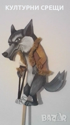 Кукли-герои от различни български народни приказки, снимка 16 - Кукли - 53396320