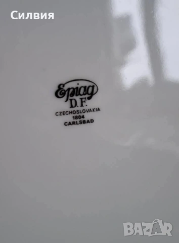 Порцеланова чиния , снимка 8 - Декорация за дома - 53254032