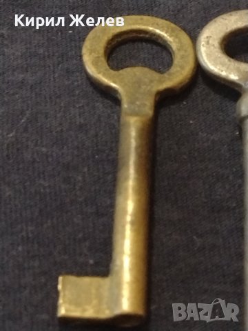 Два стари бронзови ключа от соца различни перфектно състояние за КОЛЕКЦИОНЕРИ 41025, снимка 3 - Други ценни предмети - 43268157