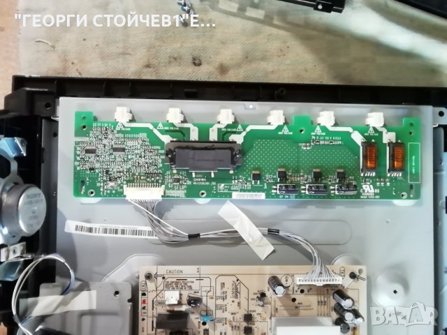 KDL-26EX302 СЪС СЧУПЕНА МАТРИЦА, снимка 6 - Части и Платки - 27573897