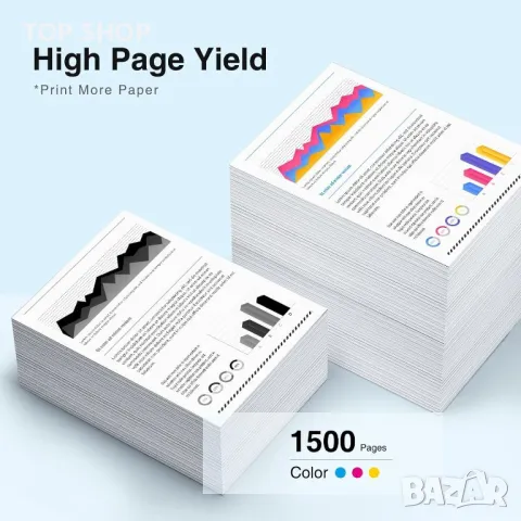 starink LC3219XL за принтер Brother LC3217 LC3219XL за Brother MFC-J6530DW MFC-J5730DW, 9 бр., снимка 6 - Консумативи за принтери - 49522738