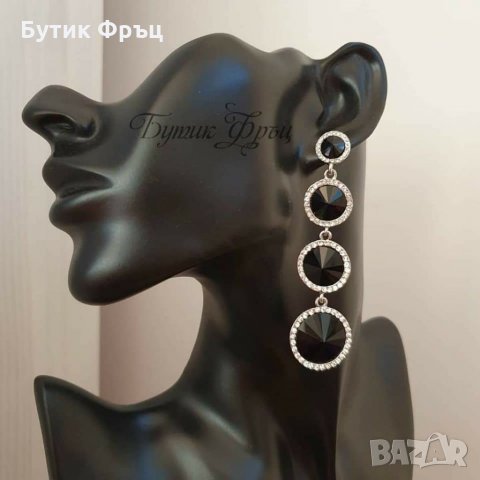 Обеци Гани, снимка 2 - Обеци - 35563778