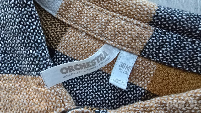 Детска риза 2-3 години, снимка 8 - Детски ризи - 52569813