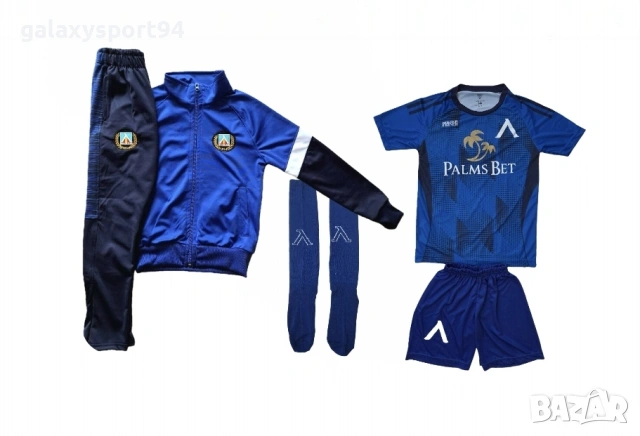 Левски София 2026 Детски комплект сет Комплект с екип + чорапи Син цвят