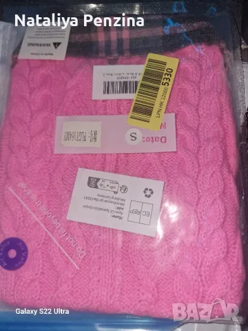 Пуловерно палто за куче,  розово, размер S, снимка 4 - За кучета - 48886634