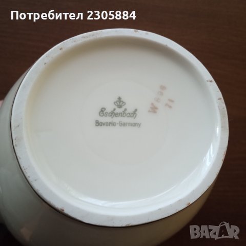 Каничка Bavaria Eschenbach , снимка 3 - Сервизи - 39679091
