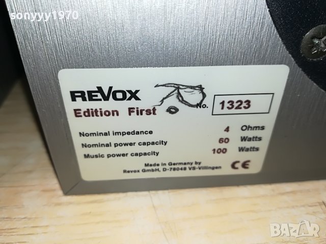 REVOX MADE IN GERMANY 1109221137L, снимка 14 - Тонколони - 37965496