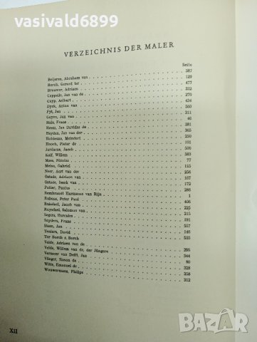 WILHELM VON BODE - DIE MEISTER..., снимка 10 - Енциклопедии, справочници - 43813174