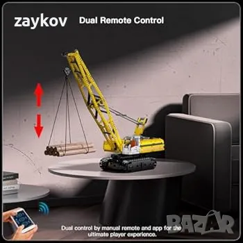 Mold King Technic 15069 Кран с дистанционно управление, строителни тухли, верижен кран, снимка 6 - Друга електроника - 50002042