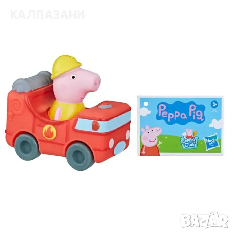 PEPPA PIG Мини фигура с превозно средство F2514, снимка 8 - Фигурки - 49496110