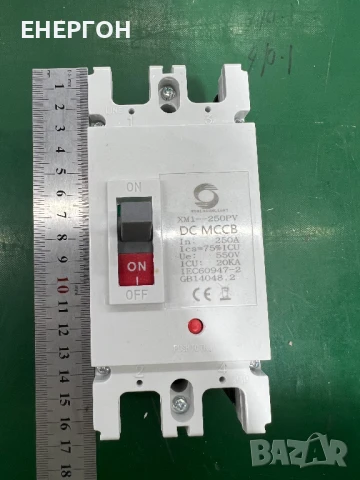 Автоматичен DC предпазител 200A батерии шалтер соларна система, снимка 5 - Друга електроника - 50641237