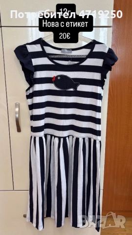 Детски рокли , снимка 3 - Детски рокли и поли - 53234577