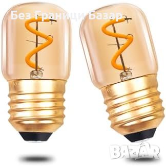 Нов комплект 2 броя LED крушки с мини спираловиден филамент Дом