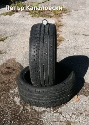 Гуми 225 40 18 Davanti 2 броя. Нов внос. Не са нови. Гаранция , снимка 9 - Гуми и джанти - 47531100
