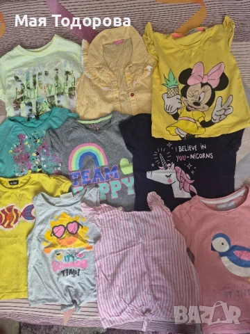 дрехи за 4-5 год. момиче 