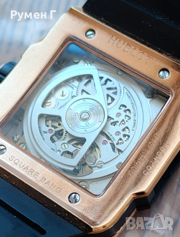 Hublot Square Bang Unico King Gold 42, нов, бартер, снимка 2 - Мъжки - 53446892