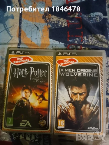 Игри за Psp , снимка 1