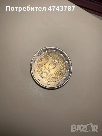 2 ЕВРО UEFA Euro 2016, снимка 3 - Нумизматика и бонистика - 53565572