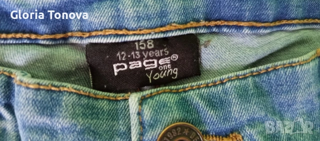 Дамски дрехи, снимка 12 - Други - 53062727