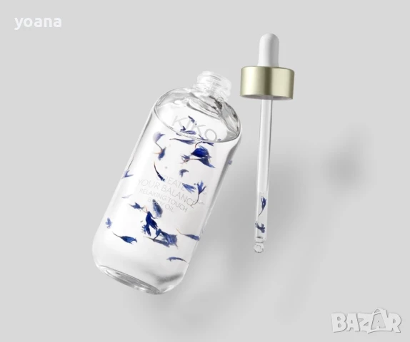 Масло за тяло, Kiko Milano