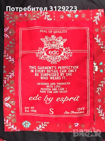Esprit jacket S, снимка 3 - Якета - 38634392