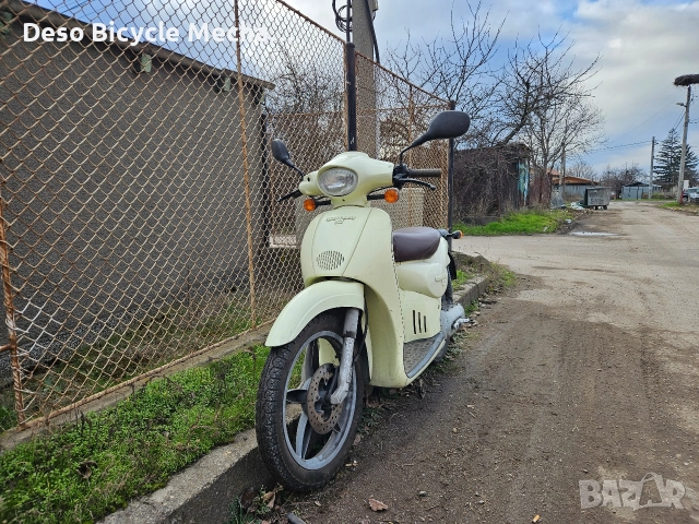 Aprilia Scarabeo 50cc 2T 