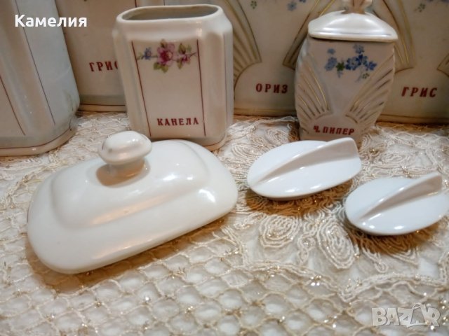 Български порцелан , снимка 6 - Сервизи - 43820376