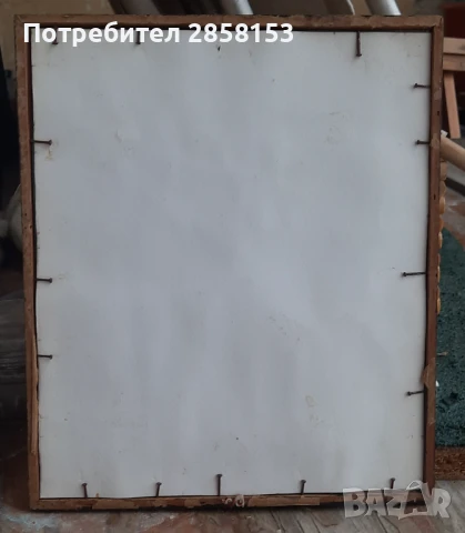 Стара картина на худ. Атанас Яранов 1940-1988 г, снимка 4 - Антикварни и старинни предмети - 51210151