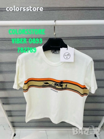 Мъжка тениска Hermes /IN88J