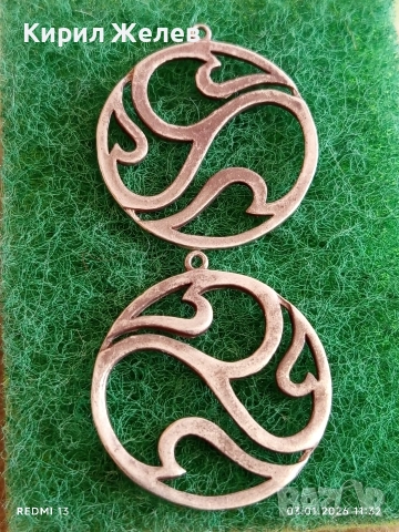 Прекрасни сребърни медальони бутиково Арт бижу на Сезгин 52405