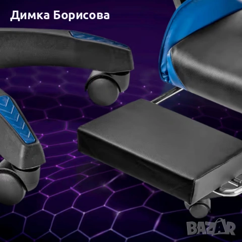 copy of Геймърски стол с регулируема височина, лумбална възглавница и метална основа, снимка 10 - Столове - 53243189