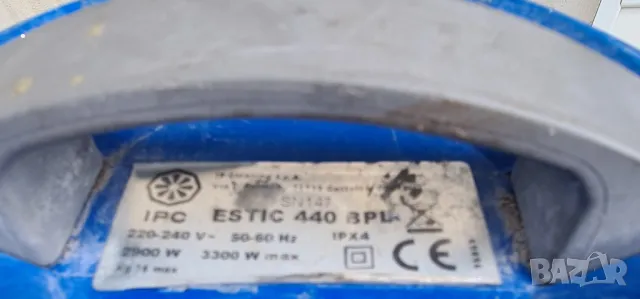 Прахосмукачка професионална Estic Plus 440 BPL 114 лт, снимка 3 - Прахосмукачки - 49756190