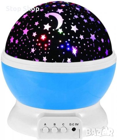 Лампа проектор звездно небе Star Master, снимка 1 - Настолни лампи - 37051546
